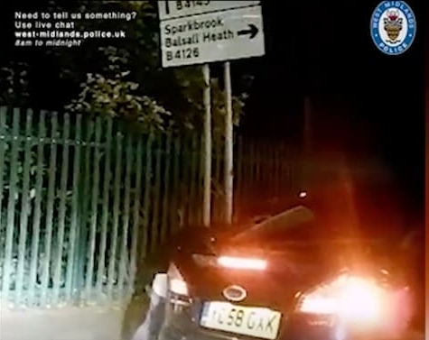 Police video showing car