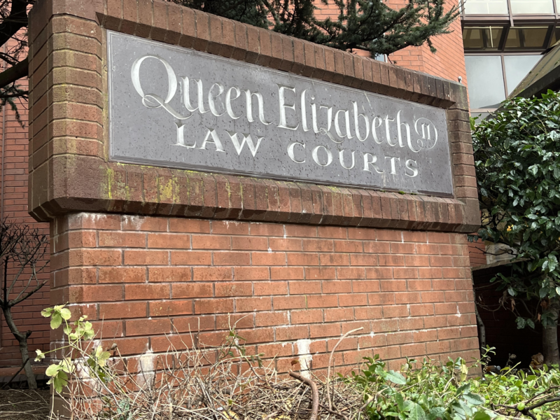 Queen Elizabeth law courts
